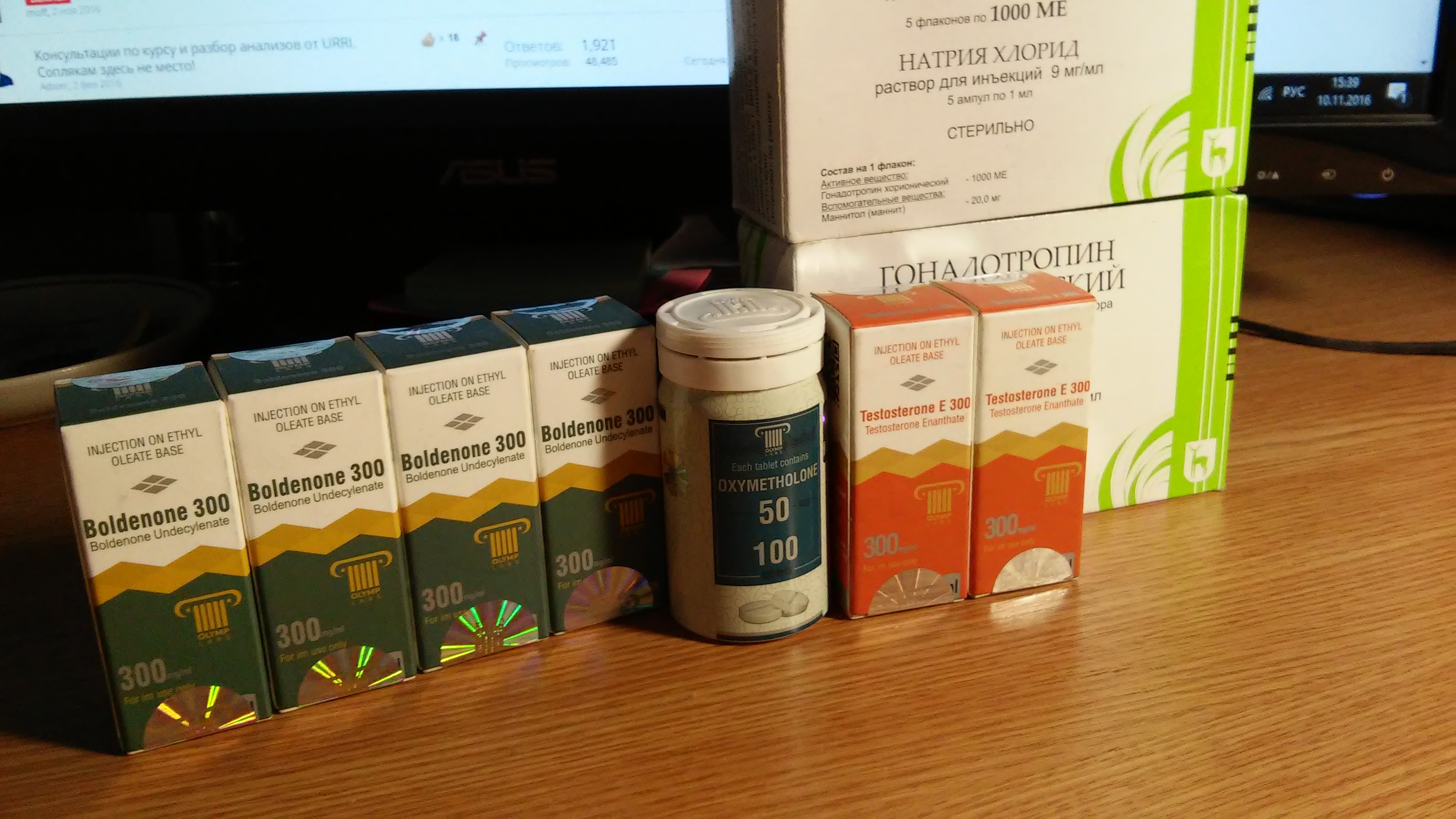 NAMASSE-SHOP - Бодибилдинг форум AnabolicShops