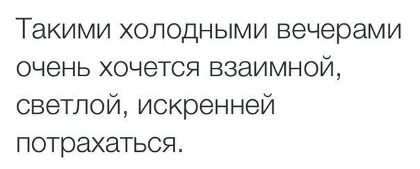 Курилка- разговоры на любые темы - Бодибилдинг форум AnabolicShops