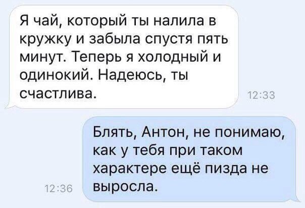 Курилка- разговоры на любые темы - Бодибилдинг форум AnabolicShops