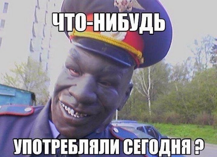 Курилка- разговоры на любые темы - Бодибилдинг форум AnabolicShops