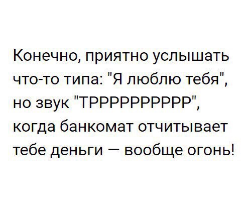 Курилка- разговоры на любые темы - Бодибилдинг форум AnabolicShops