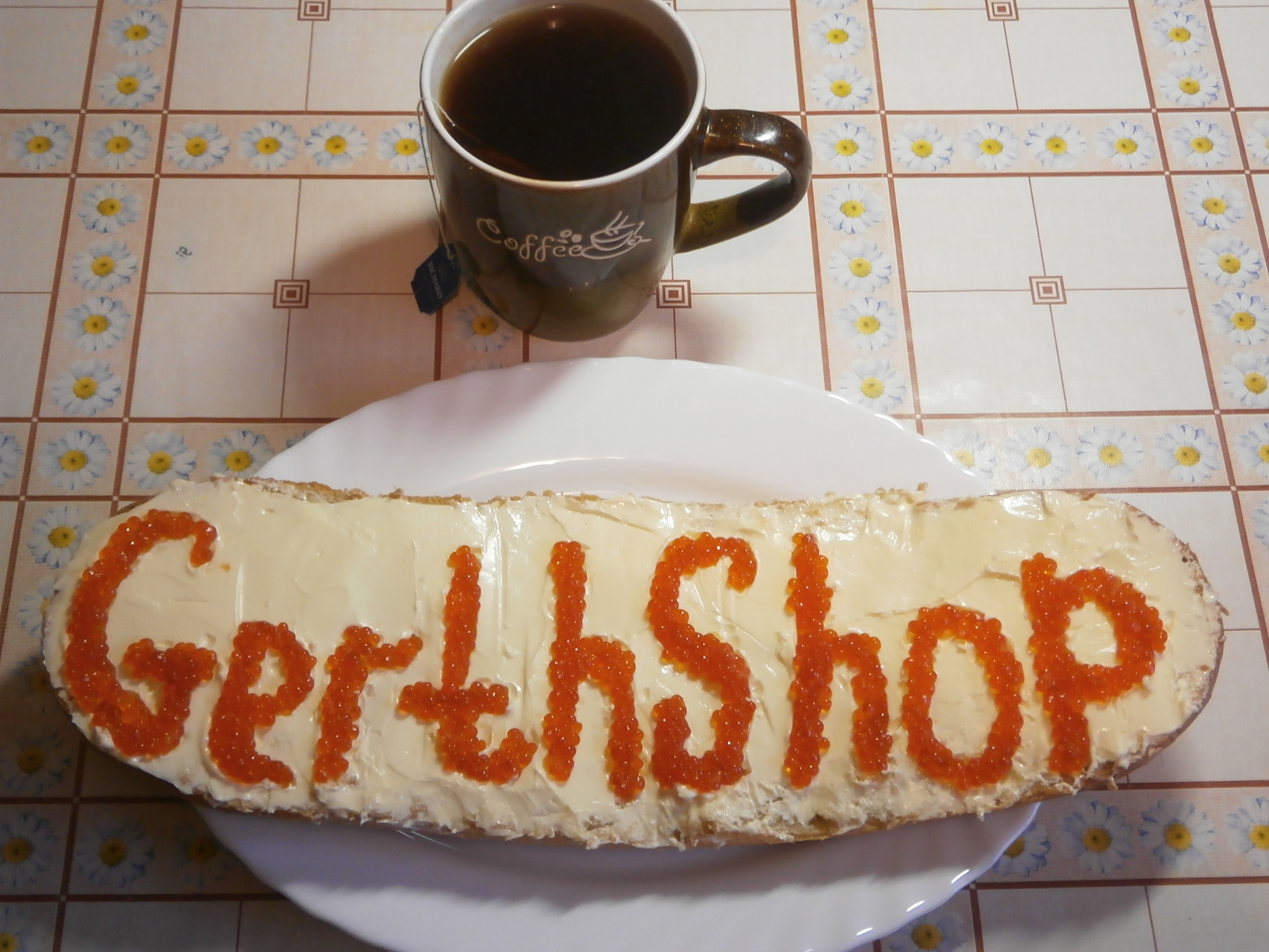 GerthShop.la - магазин спортивной фармакологии N1! - Бодибилдинг форум AnabolicShops