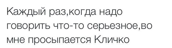 Анекдоты обо всем - Бодибилдинг форум AnabolicShops