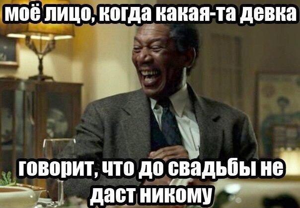 Анекдоты обо всем - Бодибилдинг форум AnabolicShops