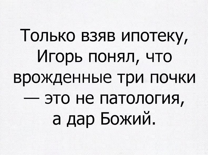 Анекдоты обо всем - Бодибилдинг форум AnabolicShops