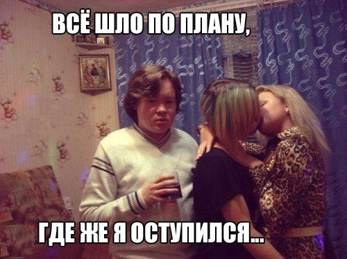 Анекдоты обо всем - Бодибилдинг форум AnabolicShops