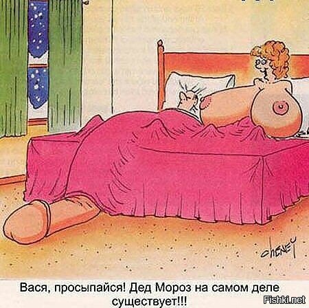 Анекдоты обо всем - Бодибилдинг форум AnabolicShops