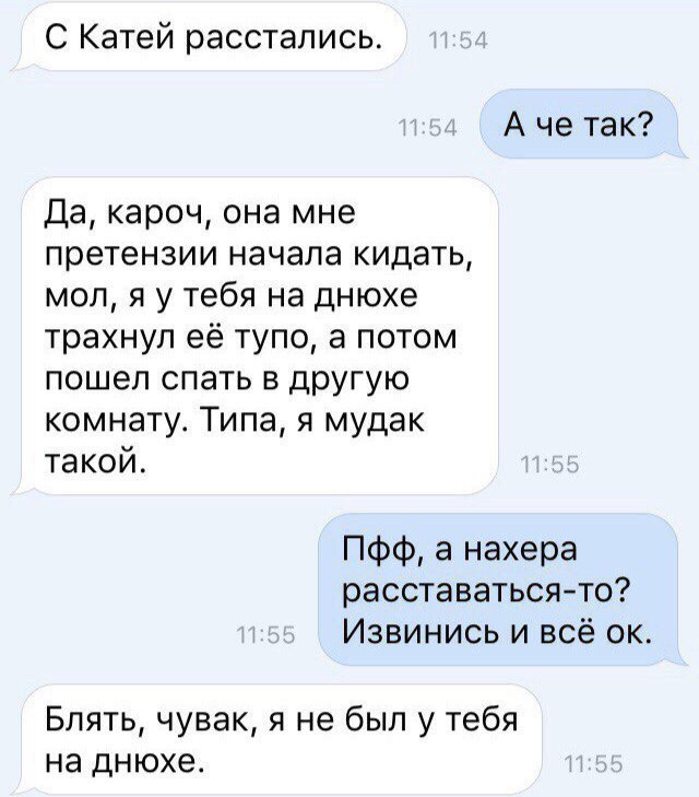 Анекдоты обо всем - Бодибилдинг форум AnabolicShops