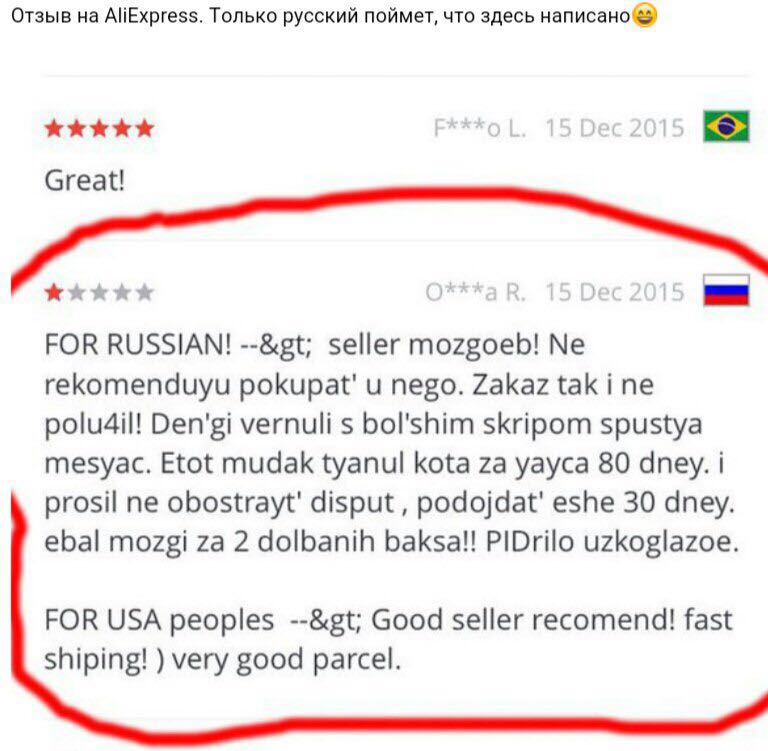 Анекдоты обо всем - Бодибилдинг форум AnabolicShops