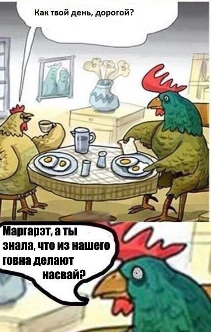 Анекдоты обо всем - Бодибилдинг форум AnabolicShops