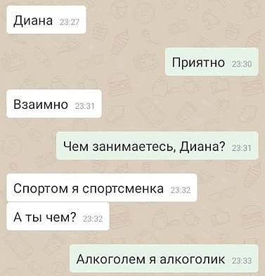 Анекдоты обо всем - Бодибилдинг форум AnabolicShops