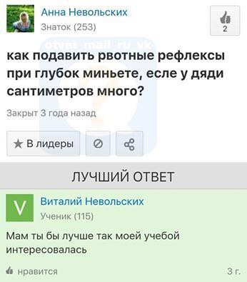 Анекдоты обо всем - Бодибилдинг форум AnabolicShops