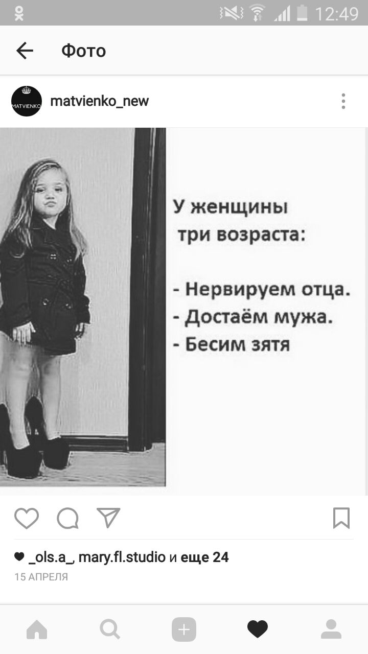 Анекдоты обо всем - Бодибилдинг форум AnabolicShops