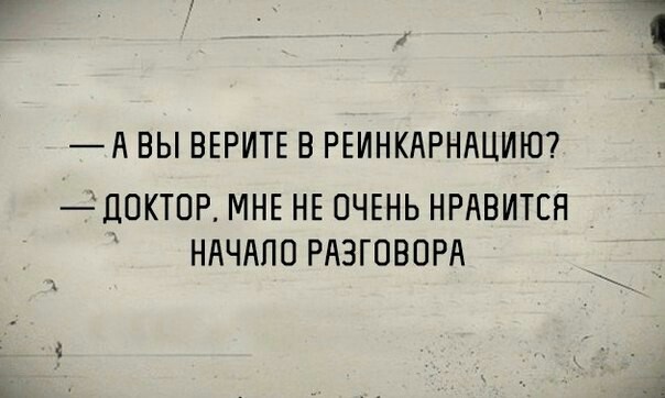 Анекдоты обо всем - Бодибилдинг форум AnabolicShops