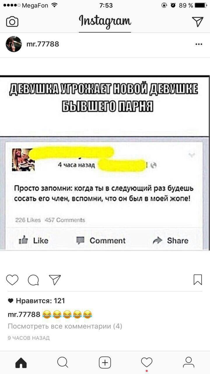 Курилка- разговоры на любые темы - Бодибилдинг форум AnabolicShops