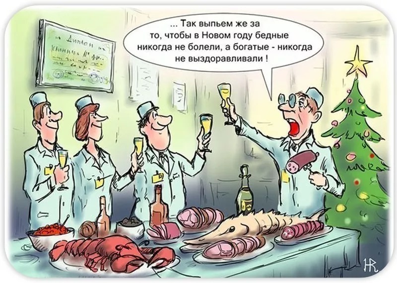Анекдоты обо всем - Бодибилдинг форум AnabolicShops