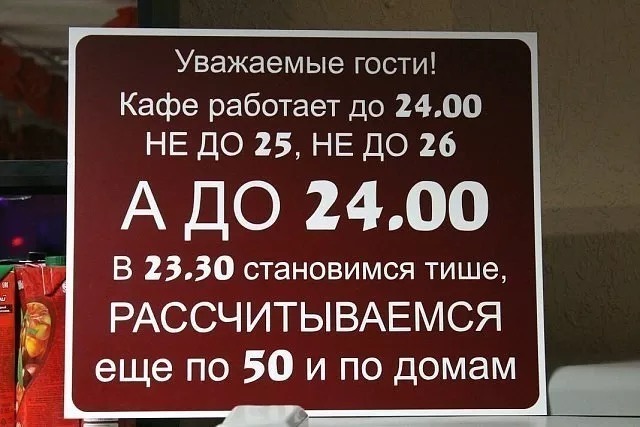 Курилка- разговоры на любые темы - Бодибилдинг форум AnabolicShops