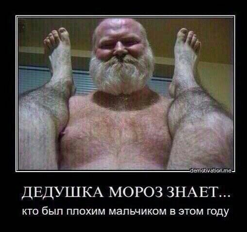 Курилка- разговоры на любые темы - Бодибилдинг форум AnabolicShops