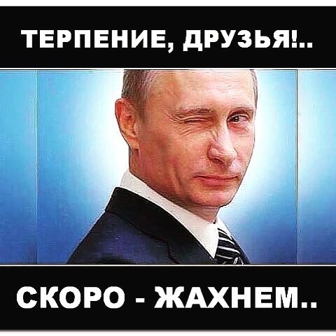 Курилка- разговоры на любые темы - Бодибилдинг форум AnabolicShops
