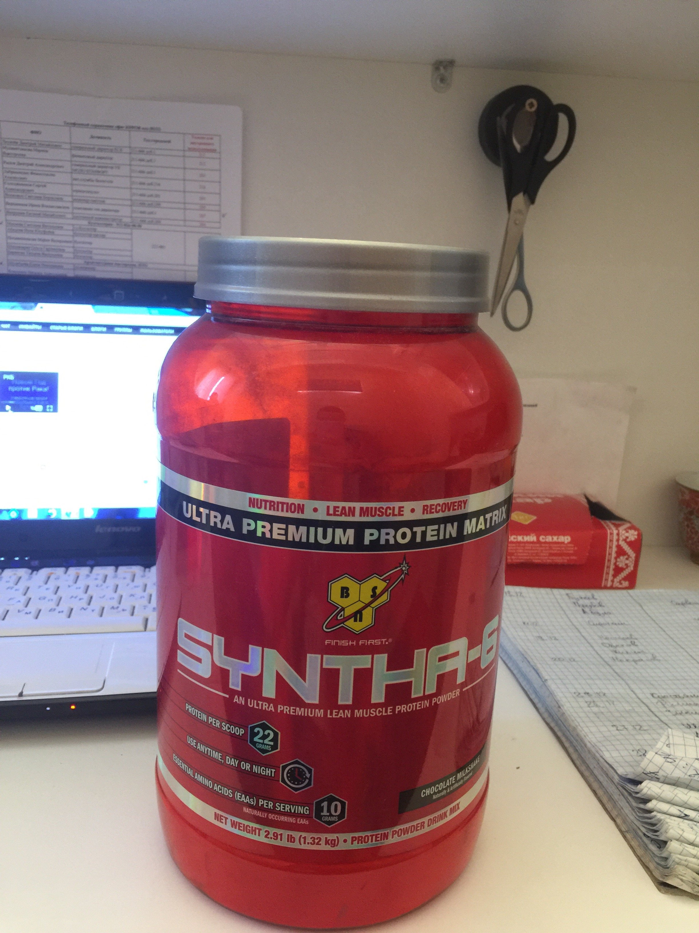 Курилка- разговоры на любые темы - Бодибилдинг форум AnabolicShops