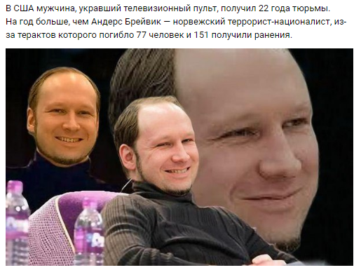 Курилка- разговоры на любые темы - Бодибилдинг форум AnabolicShops