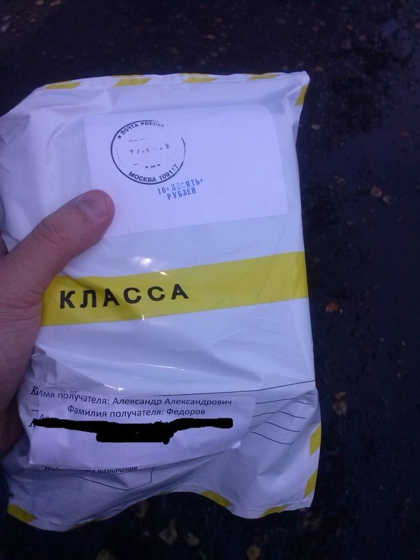 FARMA-SPORT.RU - Бодибилдинг форум AnabolicShops