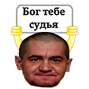 Робыч.... - Бодибилдинг форум AnabolicShops
