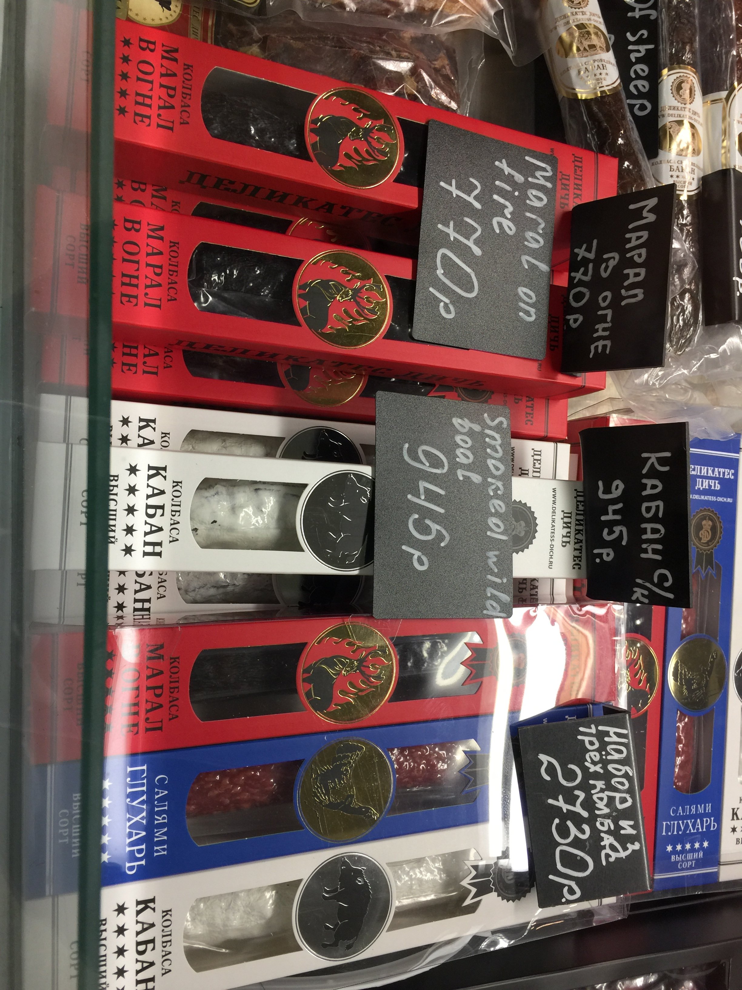 Курилка- разговоры на любые темы - Бодибилдинг форум AnabolicShops