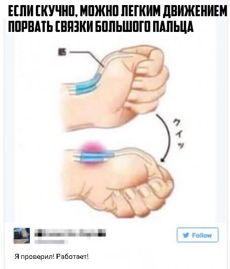 Курилка- разговоры на любые темы - Бодибилдинг форум AnabolicShops