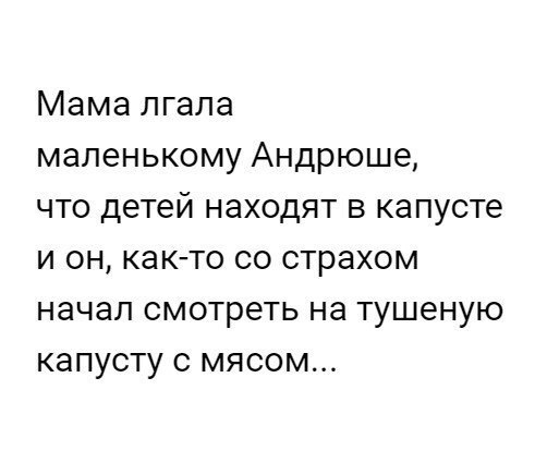Клуб АНОНИМНЫХ пиздунов. - Бодибилдинг форум AnabolicShops