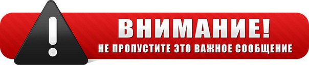GOODPHARMA.BIZ -  Официальный представитель Vermodje и EPF ! - Бодибилдинг форум AnabolicShops