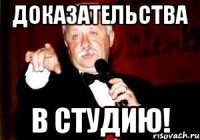 НАШ ПРИДВОРНЫЙ ШУТ))) У тебя плохое настроение? Не беда... просто читай и получай заряд бодрости! - Бодибилдинг форум AnabolicShops