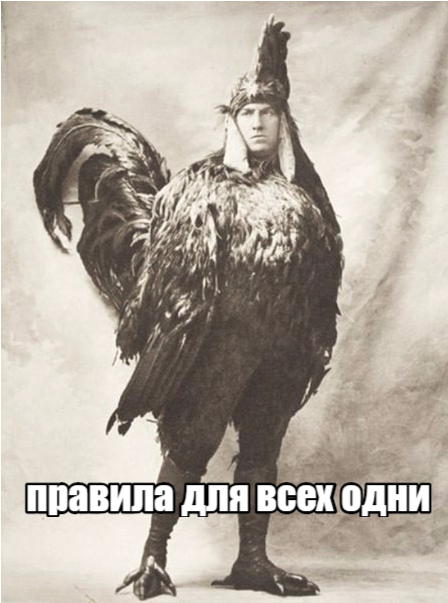 НАШ ПРИДВОРНЫЙ ШУТ))) У тебя плохое настроение? Не беда... просто читай и получай заряд бодрости! - Бодибилдинг форум AnabolicShops