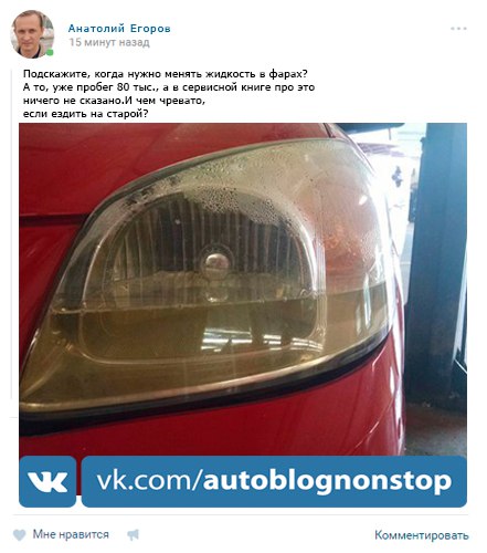 Курилка- разговоры на любые темы - Бодибилдинг форум AnabolicShops