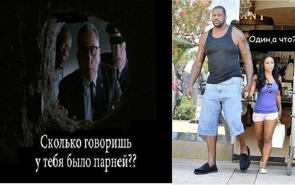 Конкурс "Битва анаболических Мемов!" - Бодибилдинг форум AnabolicShops