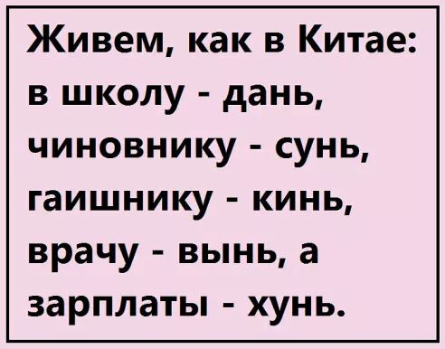 Курилка- разговоры на любые темы - Бодибилдинг форум AnabolicShops