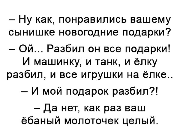 Курилка- разговоры на любые темы - Бодибилдинг форум AnabolicShops