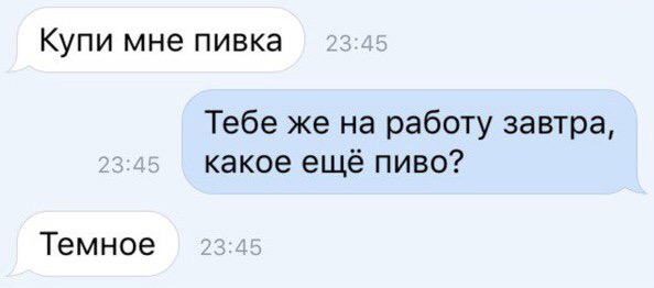 Курилка- разговоры на любые темы - Бодибилдинг форум AnabolicShops