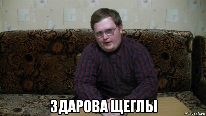Курилка- разговоры на любые темы - Бодибилдинг форум AnabolicShops