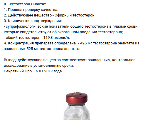 НАШ ПРИДВОРНЫЙ ШУТ))) У тебя плохое настроение? Не беда... просто читай и получай заряд бодрости! - Бодибилдинг форум AnabolicShops