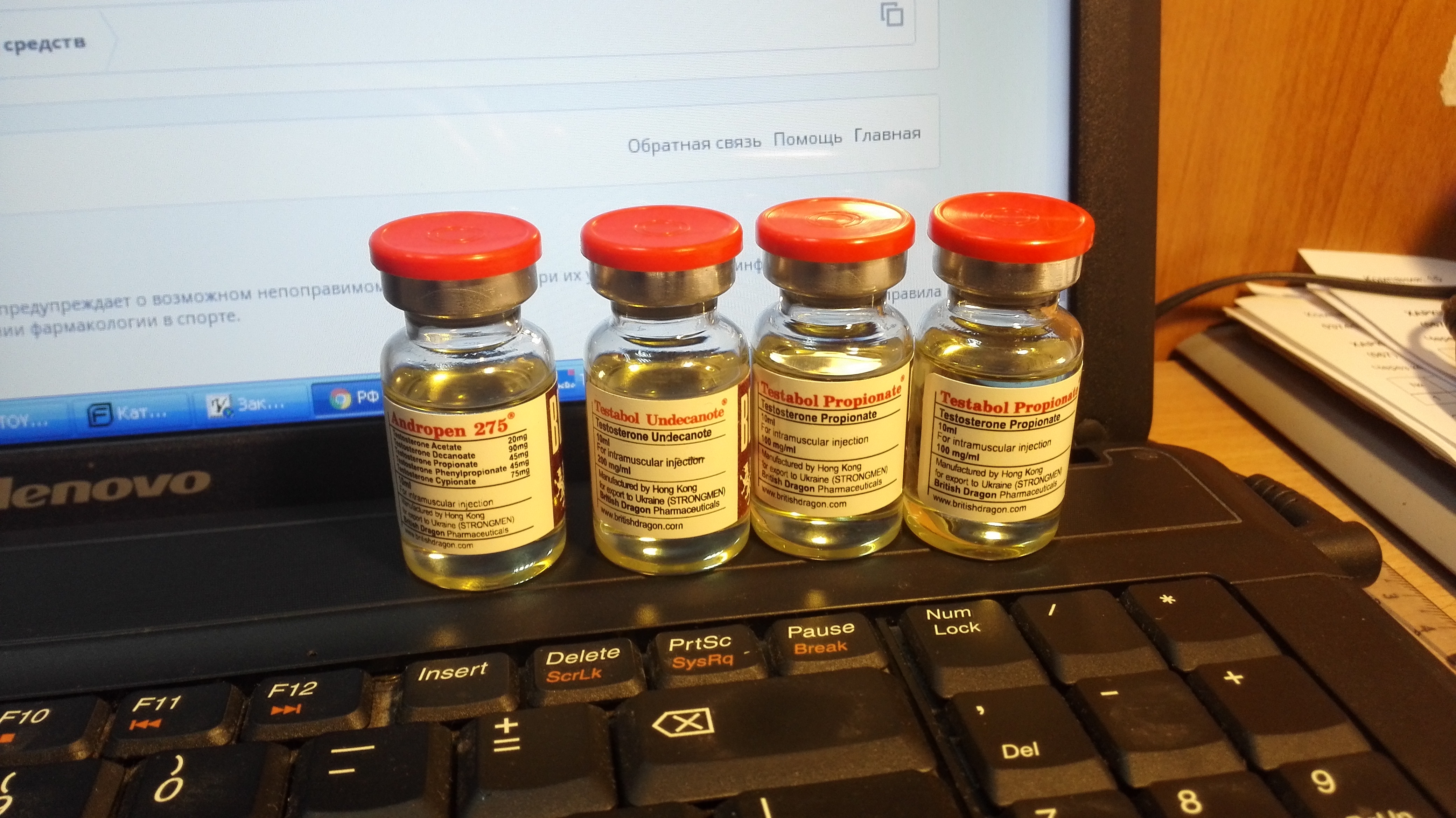 Бритиш Драгон в РФ и Украине - Бодибилдинг форум AnabolicShops