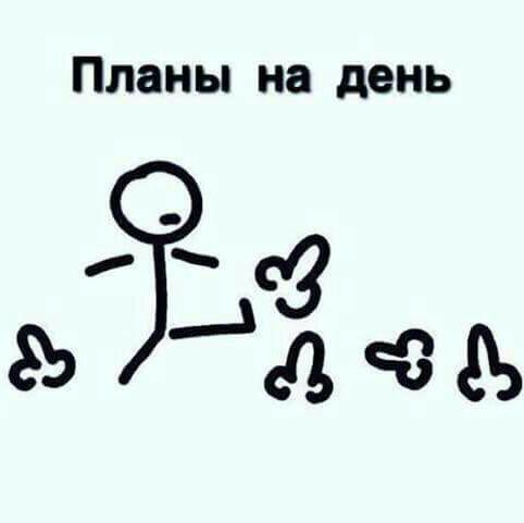 Курилка- разговоры на любые темы - Бодибилдинг форум AnabolicShops