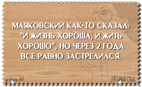 Курилка- разговоры на любые темы - Бодибилдинг форум AnabolicShops