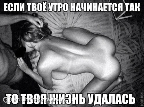 Курилка- разговоры на любые темы - Бодибилдинг форум AnabolicShops