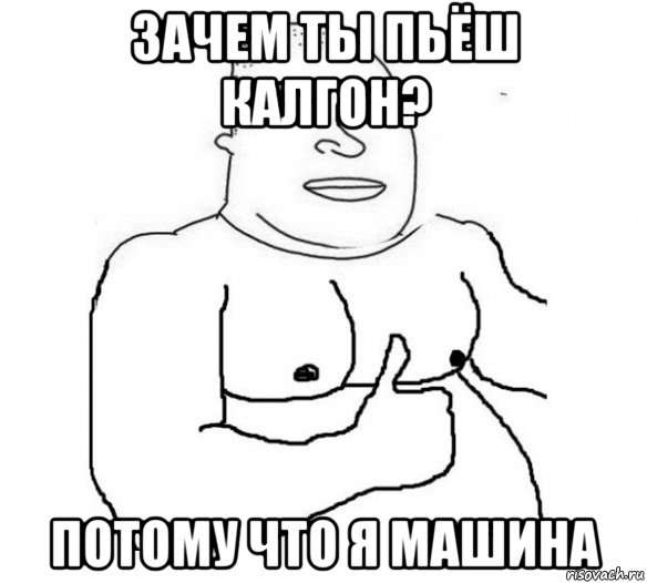Курилка- разговоры на любые темы - Бодибилдинг форум AnabolicShops