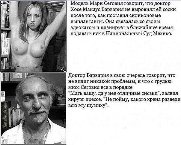 Курилка- разговоры на любые темы - Бодибилдинг форум AnabolicShops