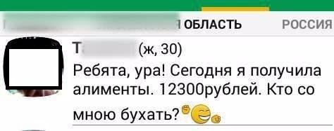 Курилка- разговоры на любые темы - Бодибилдинг форум AnabolicShops
