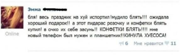 Курилка- разговоры на любые темы - Бодибилдинг форум AnabolicShops