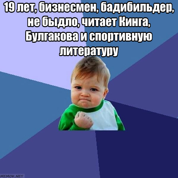 Как стать бикинистом. Юмор. PharmacomLabs тренировка ног - Бодибилдинг форум AnabolicShops