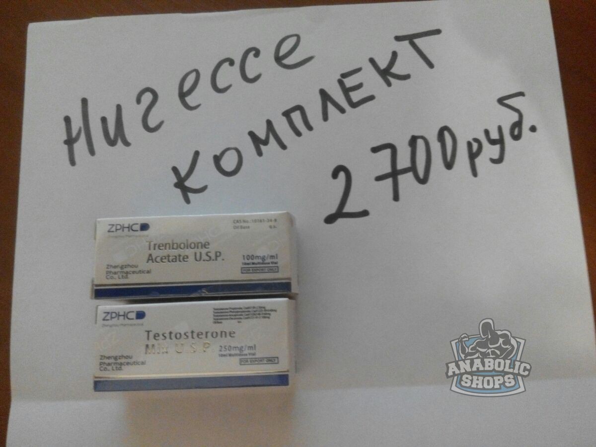 Курилка- разговоры на любые темы - Бодибилдинг форум AnabolicShops